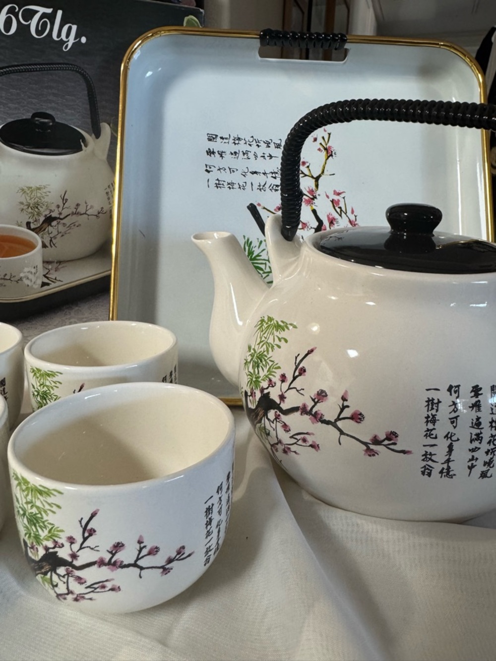 Ceramic Asian-Inspired Teapot and 4 Cups Set - White with Floral Motif - NWT/NIB
